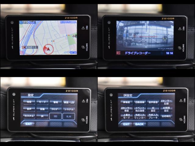 メルセデス ベンツ ＣＬＳクラス（新潟県新潟市西区）画像34