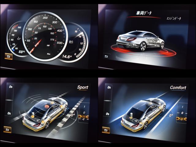 メルセデス ベンツ ＣＬＳクラス（新潟県新潟市西区）画像39