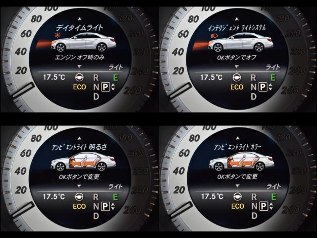 メルセデス ベンツ ＣＬＳクラス（新潟県新潟市西区）画像31