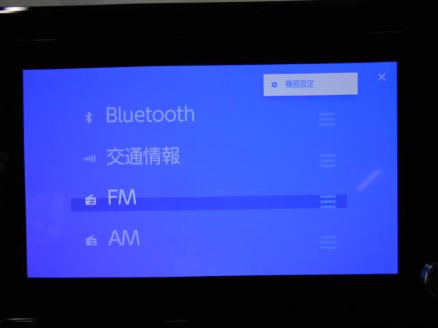 ☆ ★ ☆ ★ 毎 日 新 鮮 な ク ル マ が 入 荷 中 ☆ ★ ☆ ★まだネットに掲載されていないクルマが続々入荷中!!早い者勝ちなので是非ご来店下さい☆