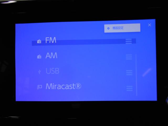 ☆ ★ ☆ ★ 毎 日 新 鮮 な ク ル マ が 入 荷 中 ☆ ★ ☆ ★まだネットに掲載されていないクルマが続々入荷中!!早い者勝ちなので是非ご来店下さい☆