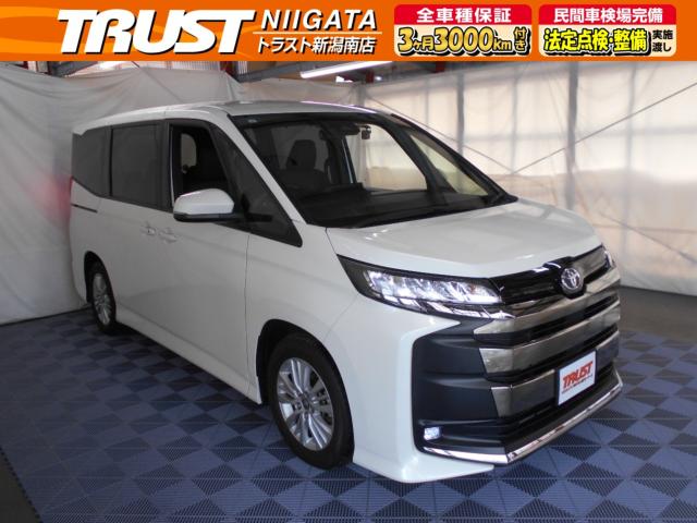 ノア S-G 両側パワスラ レーダークルーズ