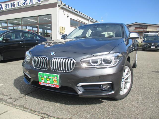 ＢＭＷ １シリーズ（新潟県新潟市西区）
