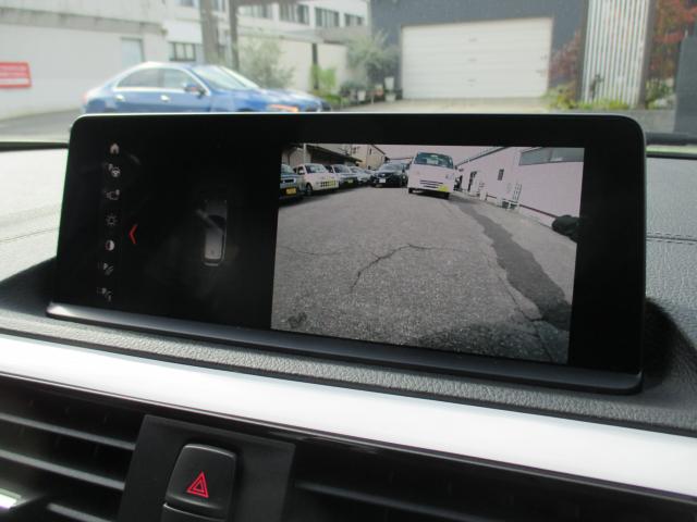 ＢＭＷ １シリーズ（新潟県新潟市西区）画像25