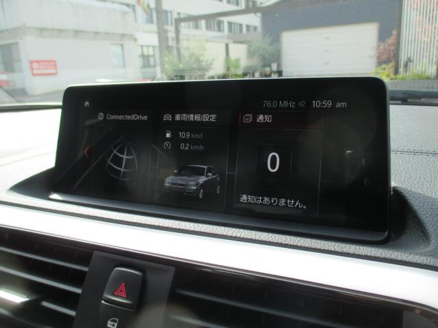 ＢＭＷ １シリーズ（新潟県新潟市西区）画像27