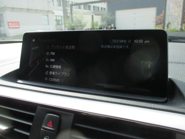 ＢＭＷ １シリーズ（新潟県新潟市西区）画像28