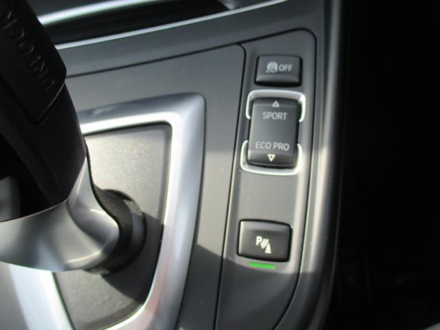 ＢＭＷ １シリーズ（新潟県新潟市西区）画像32