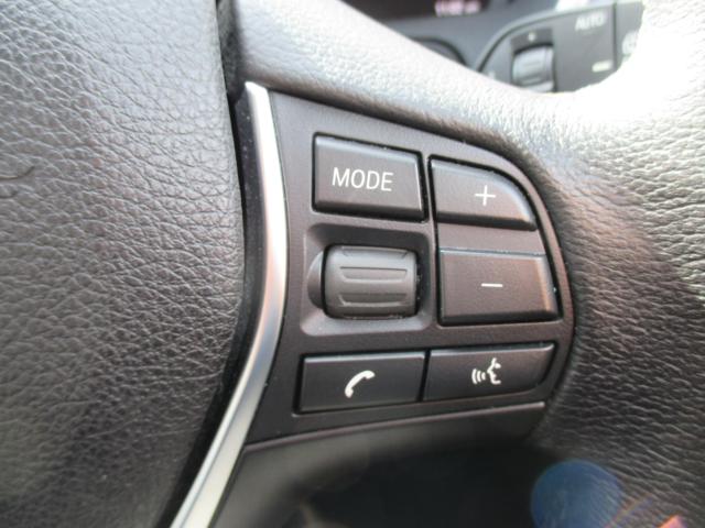 ＢＭＷ １シリーズ（新潟県新潟市西区）画像15