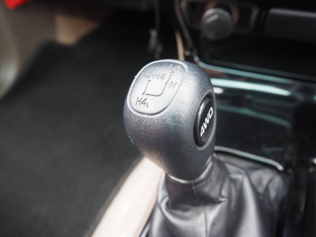 ハイラックスサーフ（新潟県新潟市西区）