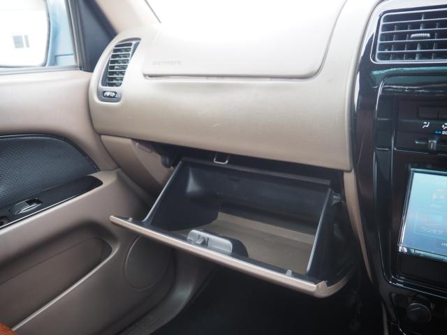 ハイラックスサーフ（新潟県新潟市西区）