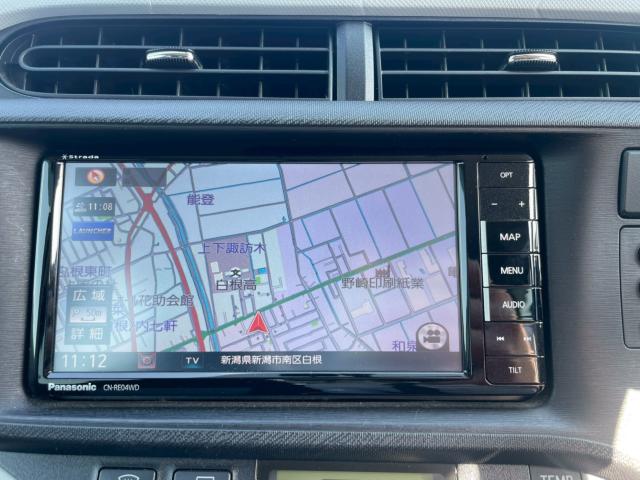 アクア(新潟県新潟市南区)