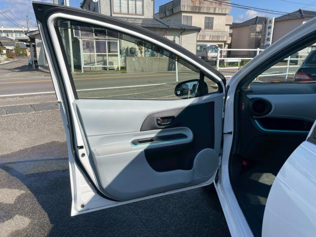 アクア(新潟県新潟市南区)