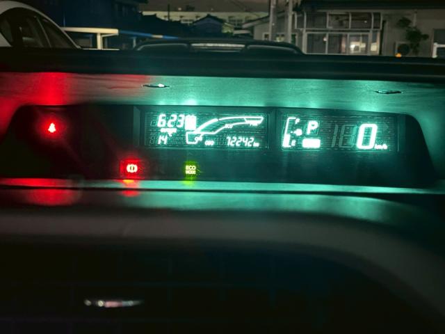 アクア(新潟県新潟市南区)