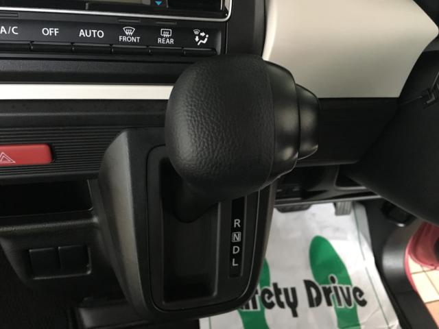 スペーシア（新潟県新潟市西区）