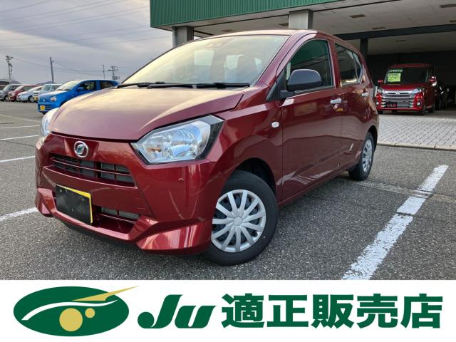 ミライース（新潟県新潟市西蒲区）