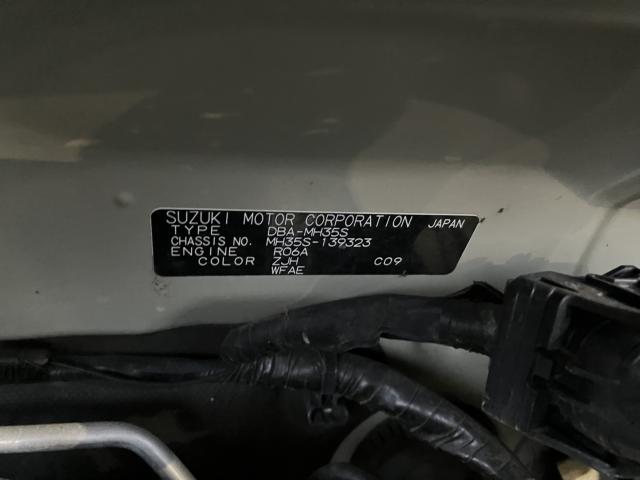 ワゴンＲ（新潟県新潟市西蒲区）画像18