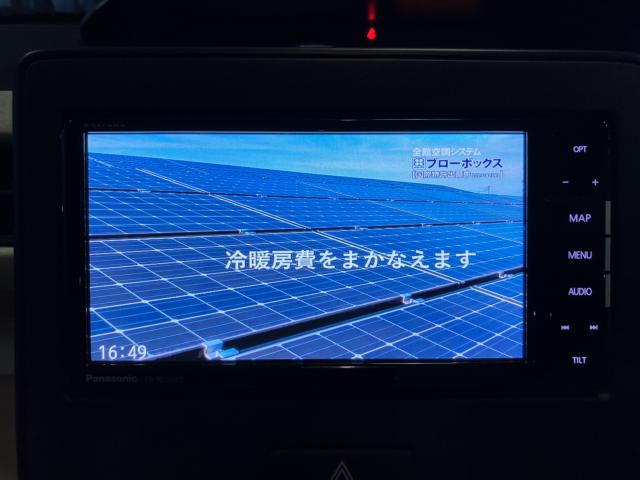 ワゴンＲ（新潟県新潟市西蒲区）画像6