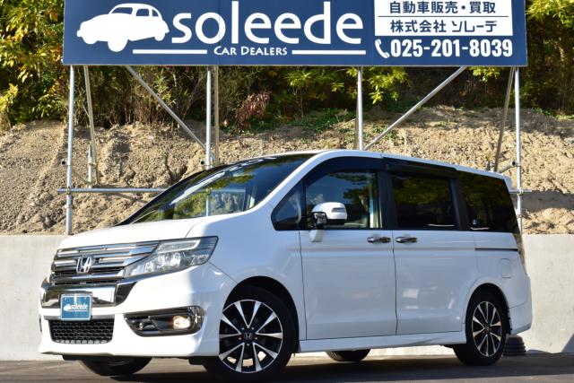 ステップワゴンスパーダ（新潟県新潟市西区）