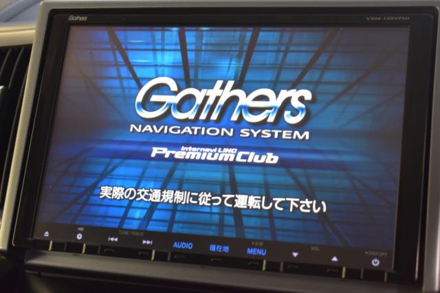 ステップワゴンスパーダ(新潟県新潟市西区)