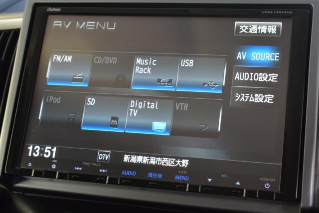 ステップワゴンスパーダ(新潟県新潟市西区)