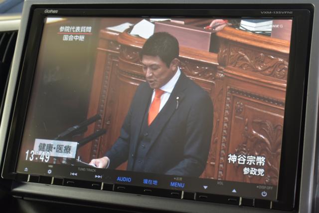 ステップワゴンスパーダ(新潟県新潟市西区)