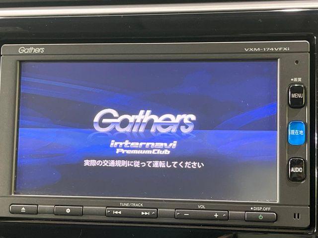 ステップワゴン（新潟県長岡市）画像3