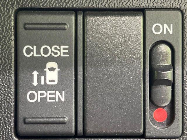 ステップワゴン（新潟県長岡市）画像5