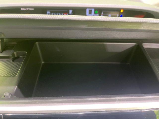 ステップワゴン（新潟県長岡市）画像46