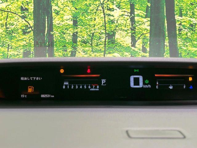 ステップワゴン（新潟県長岡市）画像47