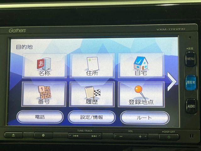 ステップワゴン（新潟県長岡市）画像53