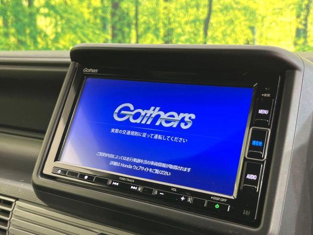 Ｎ－ＶＡＮ＋スタイル（新潟県新潟市東区）画像3