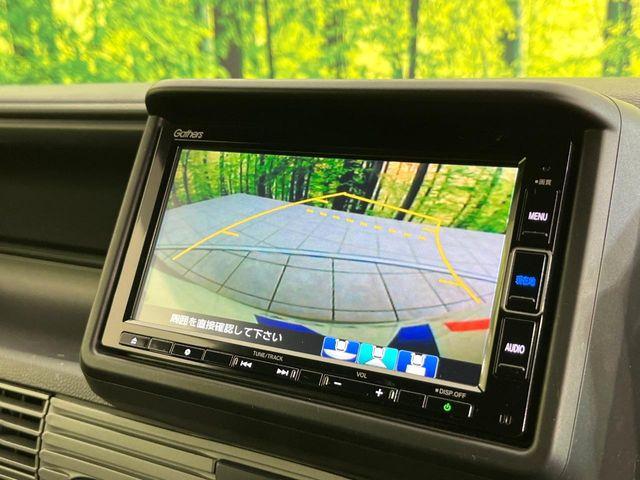 Ｎ－ＶＡＮ＋スタイル（新潟県新潟市東区）画像4