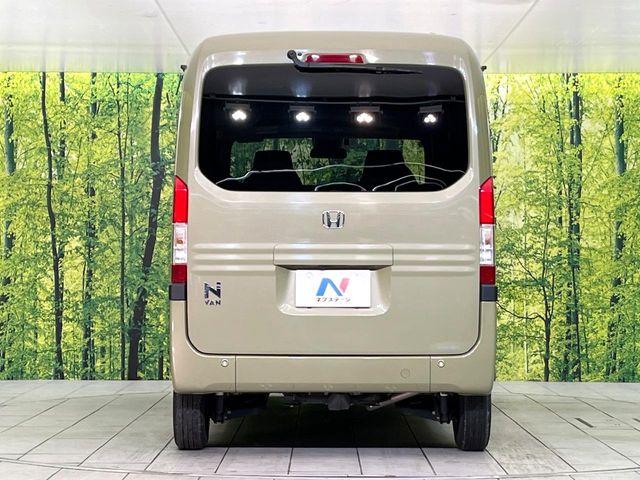 Ｎ－ＶＡＮ＋スタイル（新潟県新潟市東区）画像15