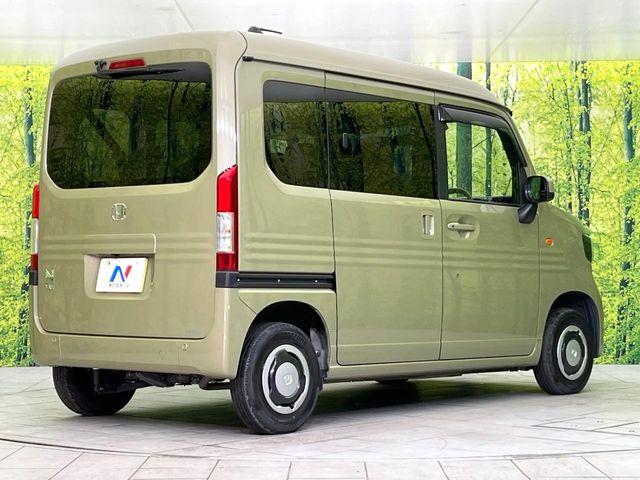 Ｎ－ＶＡＮ＋スタイル（新潟県新潟市東区）画像17