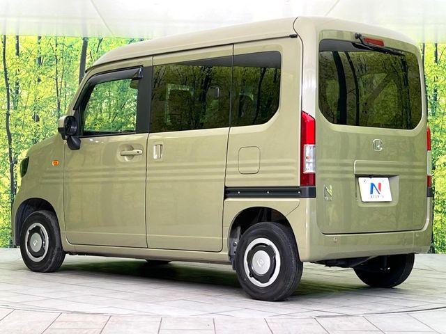 Ｎ－ＶＡＮ＋スタイル（新潟県新潟市東区）画像41