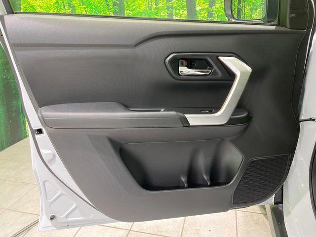 ライズ（新潟県長岡市）画像29