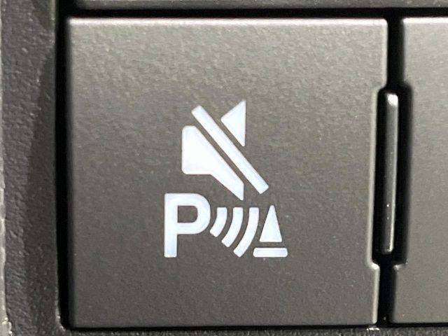 ライズ（新潟県長岡市）画像43