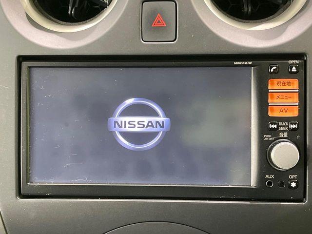 ノート（新潟県長岡市）画像3