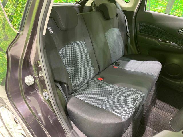 ノート（新潟県長岡市）画像9