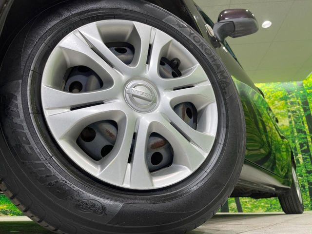 ノート（新潟県長岡市）画像13