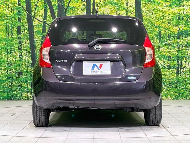 ノート（新潟県長岡市）画像15