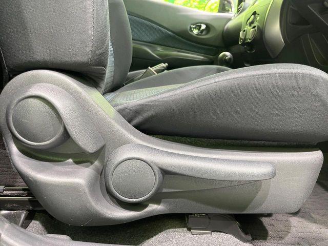 ノート（新潟県長岡市）画像20