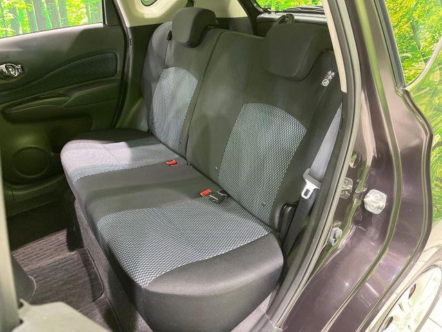 ノート（新潟県長岡市）画像21