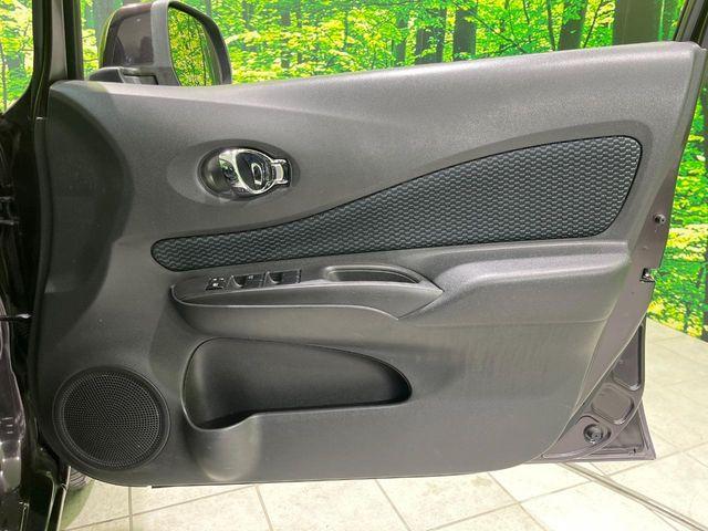 ノート（新潟県長岡市）画像23