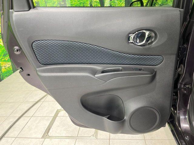 ノート（新潟県長岡市）画像27