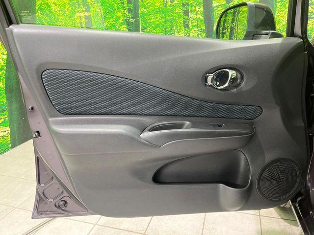 ノート（新潟県長岡市）画像28