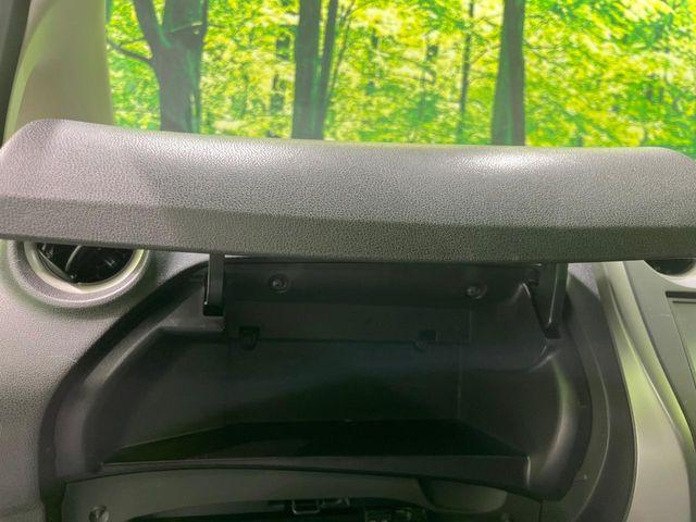 ノート（新潟県長岡市）画像29