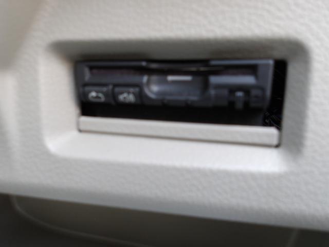 スペーシア（新潟県新潟市南区）画像53