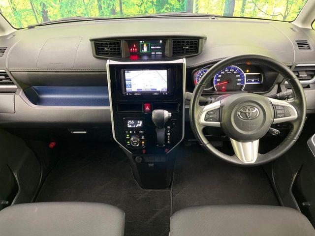 タンク（新潟県新潟市東区）画像2