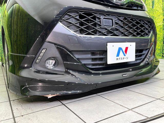 タンク（新潟県新潟市東区）画像3